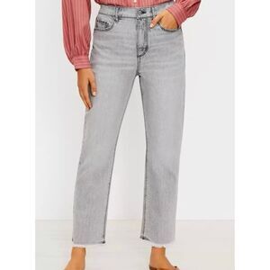 Loft the straight crop high rise grey jeans 27/4